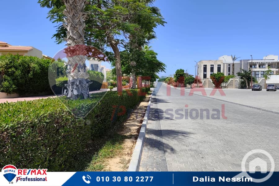 12 IMG_20250807_131912. jpg