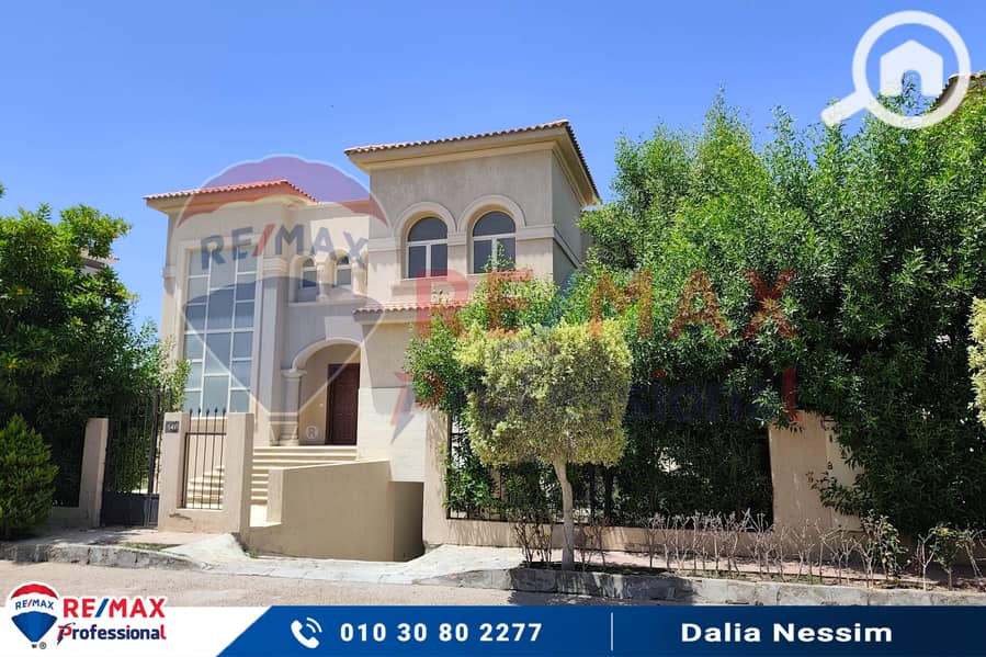 13 IMG_20250807_132603. jpg