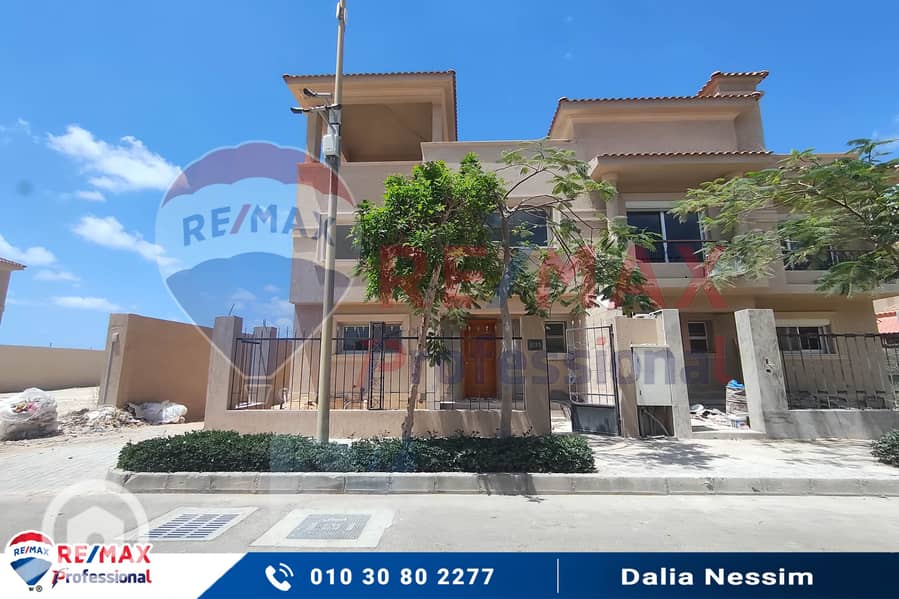 14 IMG_20250807_135133. jpg