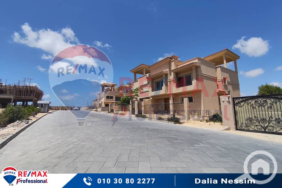 15 IMG_20250807_135354. jpg