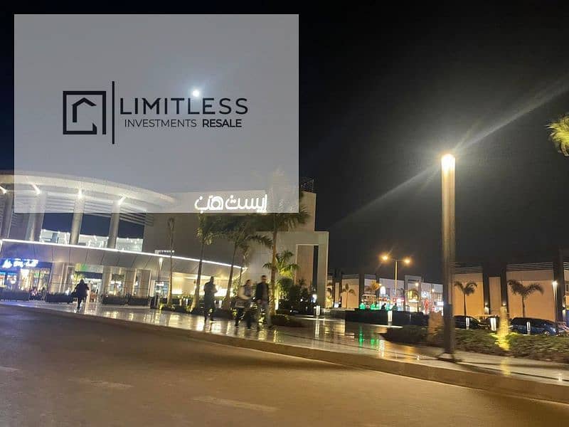 WhatsApp Image 2025-11-23 at 9.34. 18 PM (3)_800x600. jpg