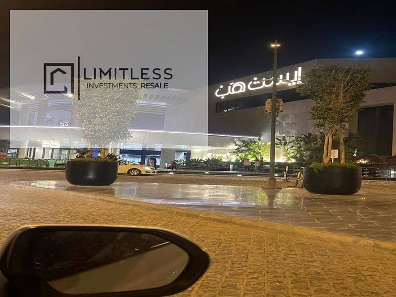 6 WhatsApp Image 2025-11-23 at 9.34. 19 PM_800x600. jpg