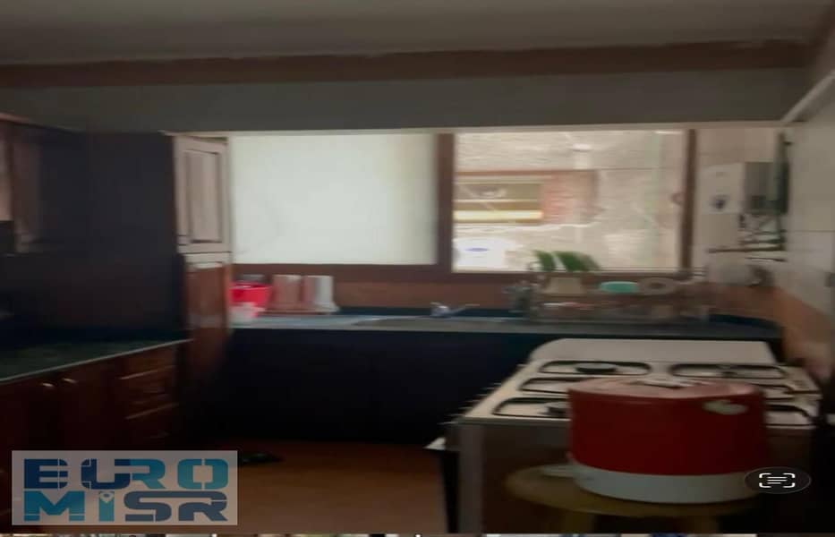 5 IMG-20251116-WA0101. jpg