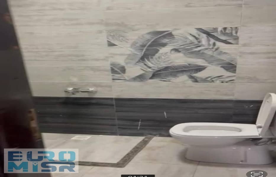 6 IMG-20251116-WA0102. jpg