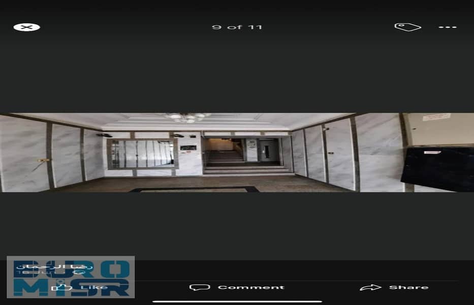 10 IMG-20251116-WA0107. jpg