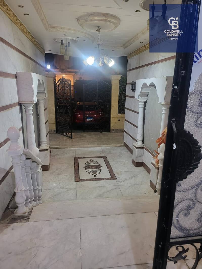 10 0da29943-97bb-4dba-9624-05110e92c517. jpeg