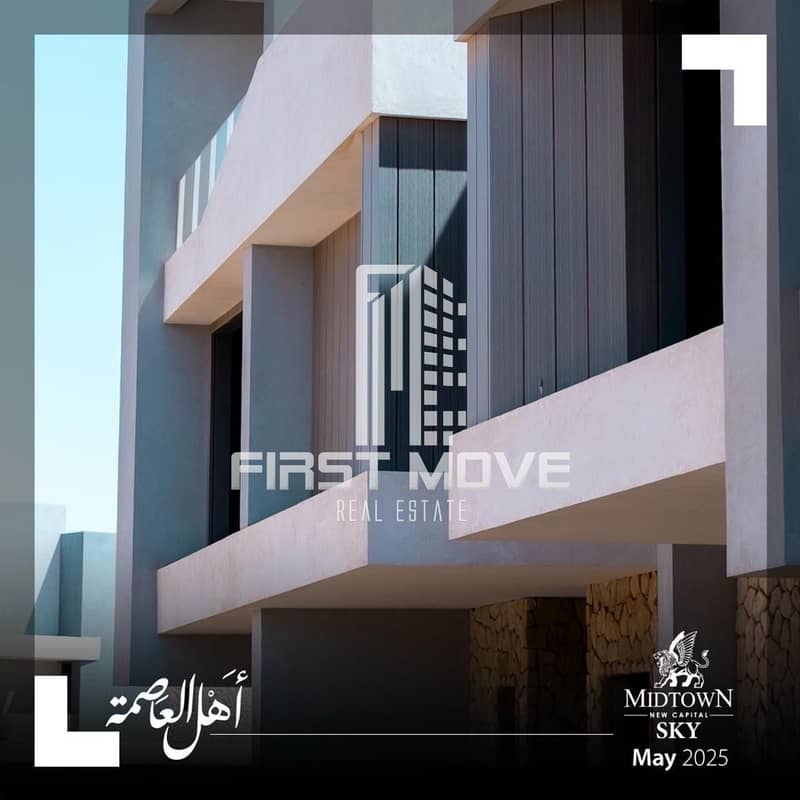 10 WhatsApp Image 2025-11-23 at 5.15. 32 PM. jpeg