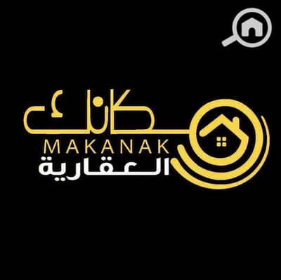 فلیٹ 2 غرفة نوم للبيع في حدائق الاهرام، الجيزة - 1000237098. jpg فلیٹ 2 غرفة نوم للبيع في حدائق الاهرام، الجيزة - 1000237098. jpg