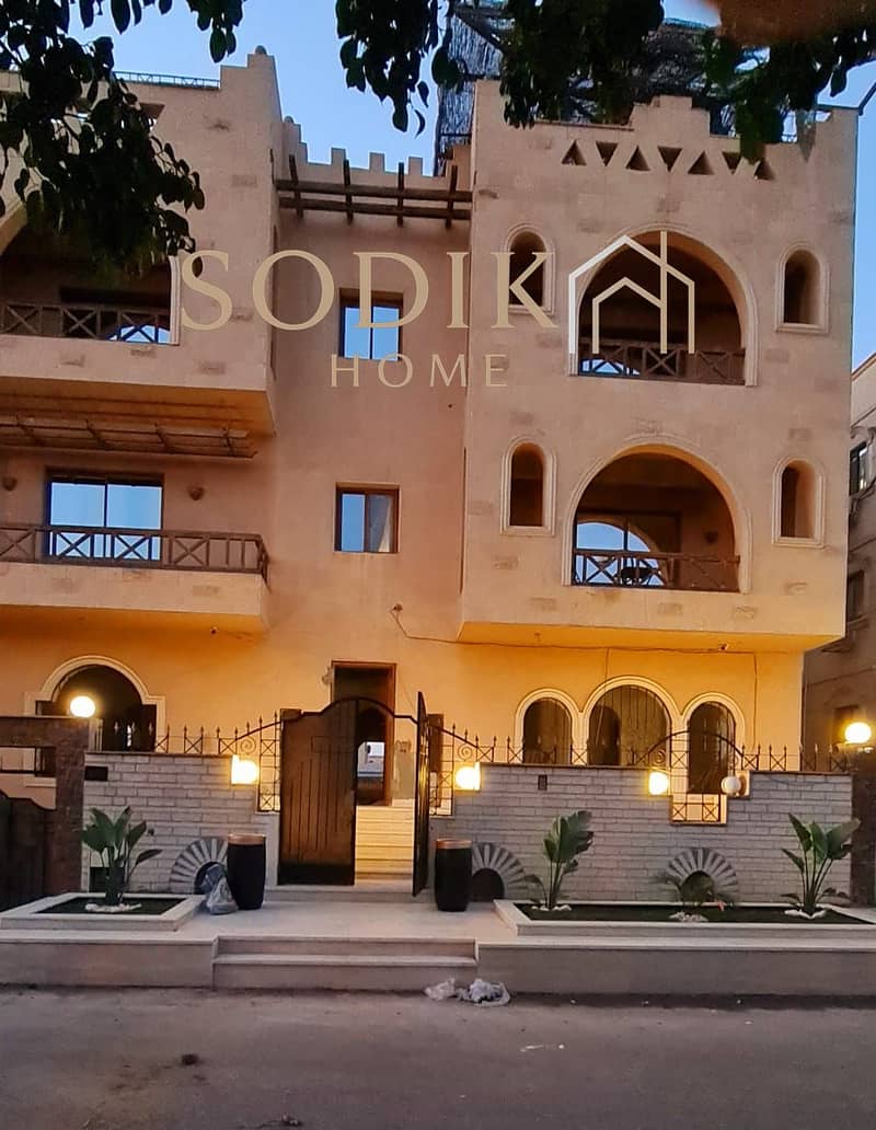 6 WhatsApp Image 2025-11-05 at 10.59. 16 AM (1). jpeg