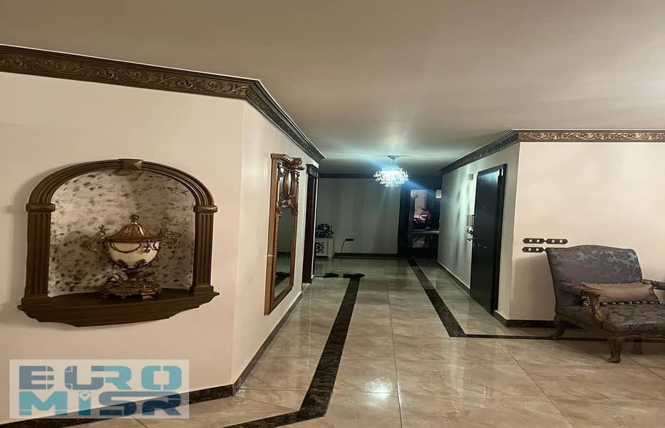 9 IMG-20251107-WA0082. jpg