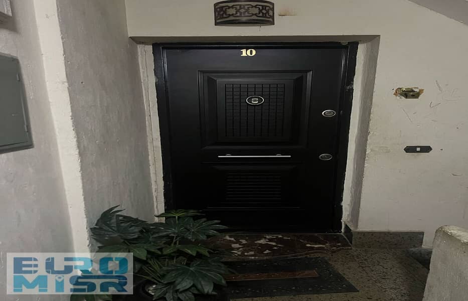 11 IMG-20251107-WA0084. jpg