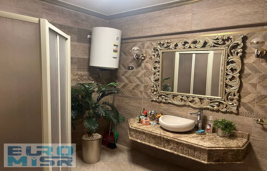 14 IMG-20251107-WA0087. jpg