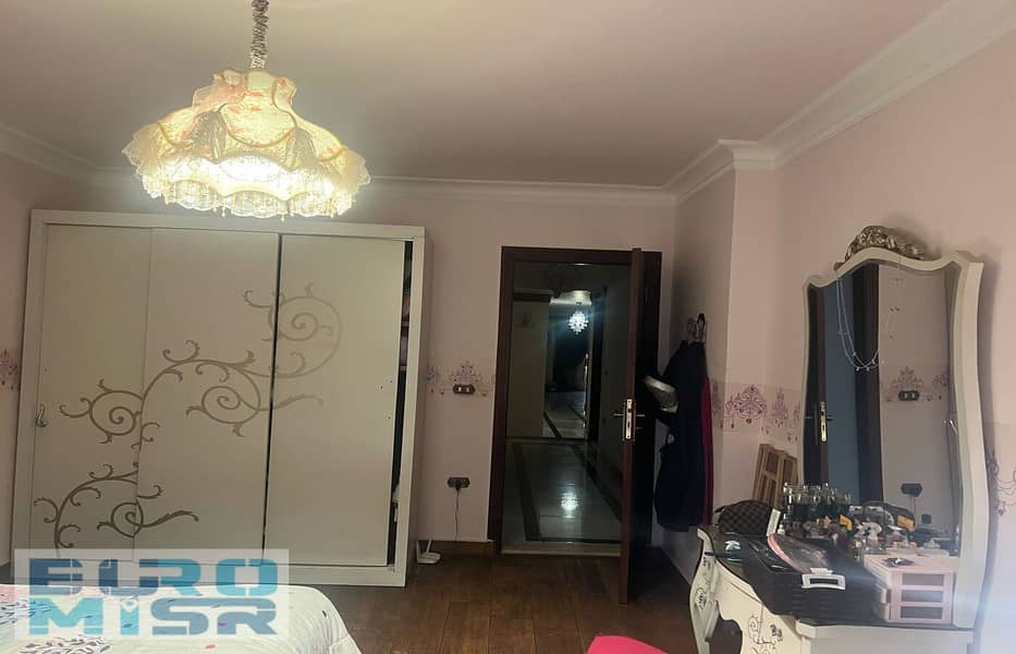 20 IMG-20251107-WA0093. jpg