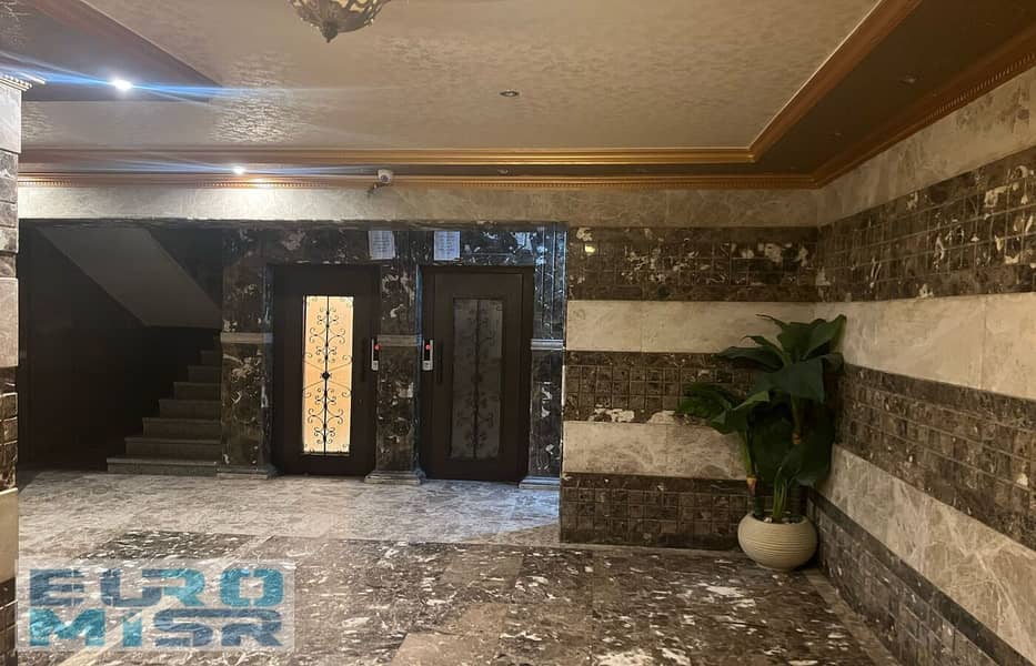 22 IMG-20251107-WA0095. jpg