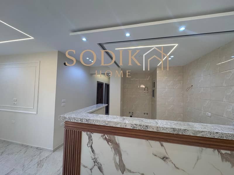 4 WhatsApp Image 2025-11-18 at 12.49. 43 PM (1). jpeg