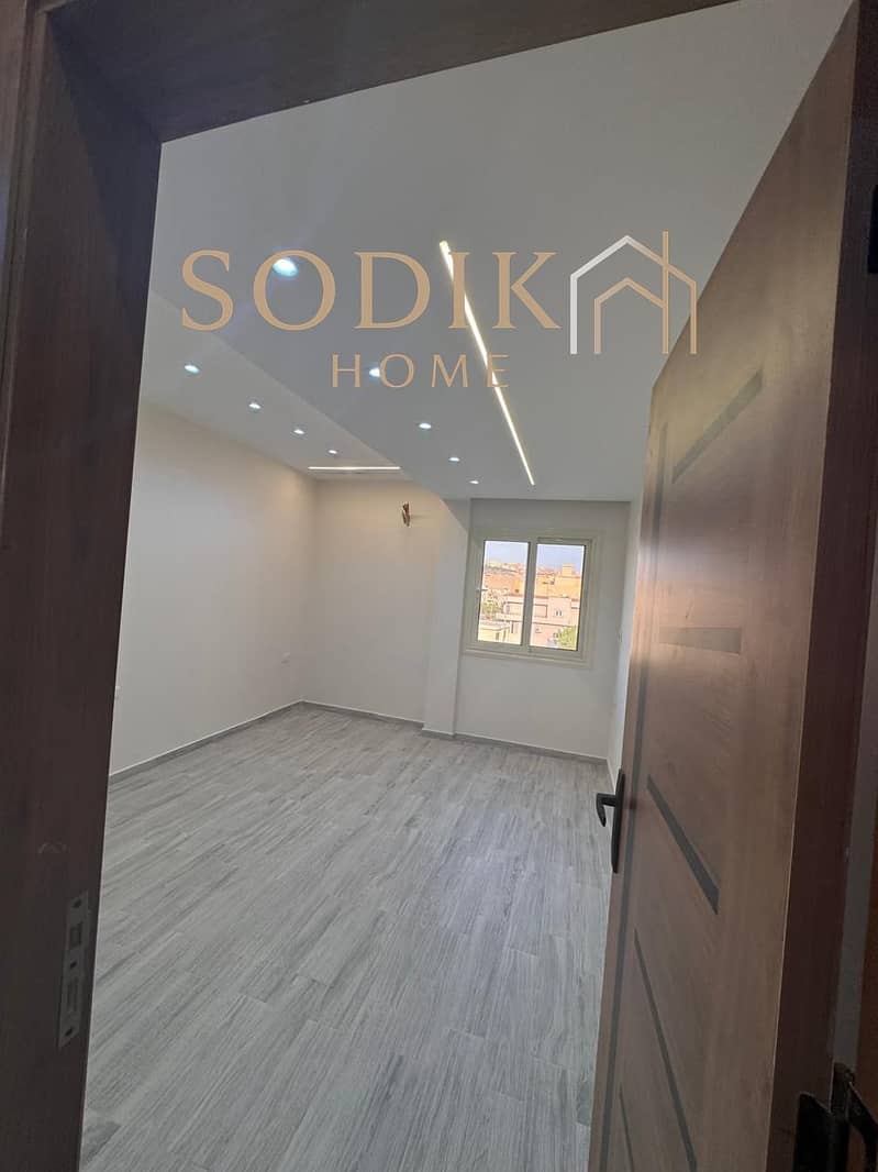 7 WhatsApp Image 2025-11-18 at 12.49. 46 PM. jpeg