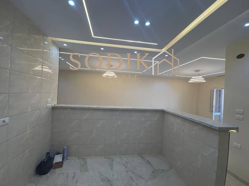 20 WhatsApp Image 2025-11-18 at 12.49. 54 PM. jpeg