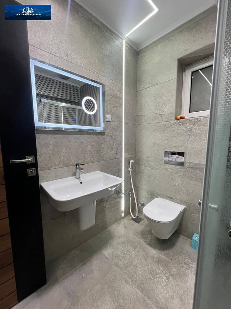 7 صورة واتساب بتاريخ 1447-06-03 في 18.48. 27_9e7211c7. jpg