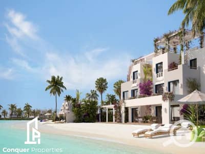 3 Bedroom Townhouse for Sale in North Coast, Matruh - Untitled design - 2024-02-06T185516.807 (2). png