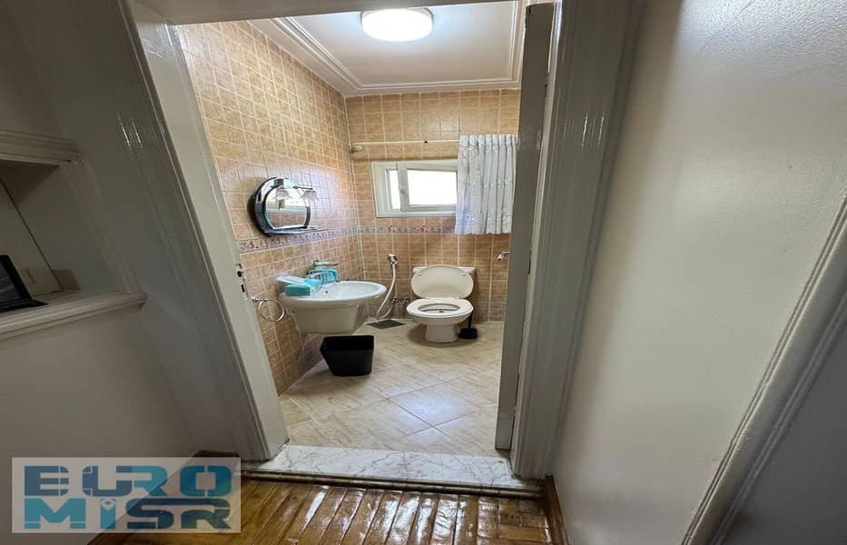 9 IMG-20251106-WA0196. jpg