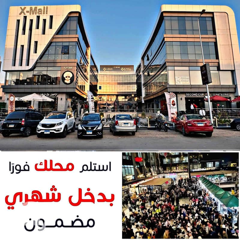 2111879D-D7DD-43AC-AE4E-FDB074DE9BF5. jpg 2111879D-D7DD-43AC-AE4E-FDB074DE9BF5. jpg