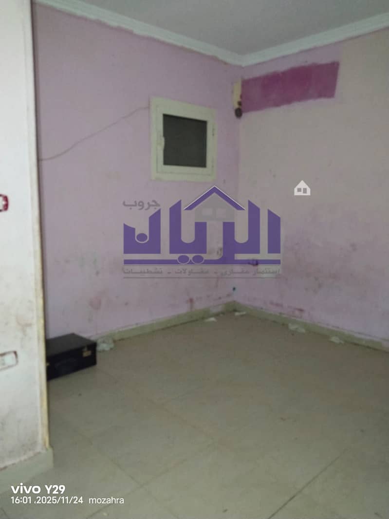 2 WhatsApp Image 2025-11-24 at 7.36. 44 PM (2). jpeg