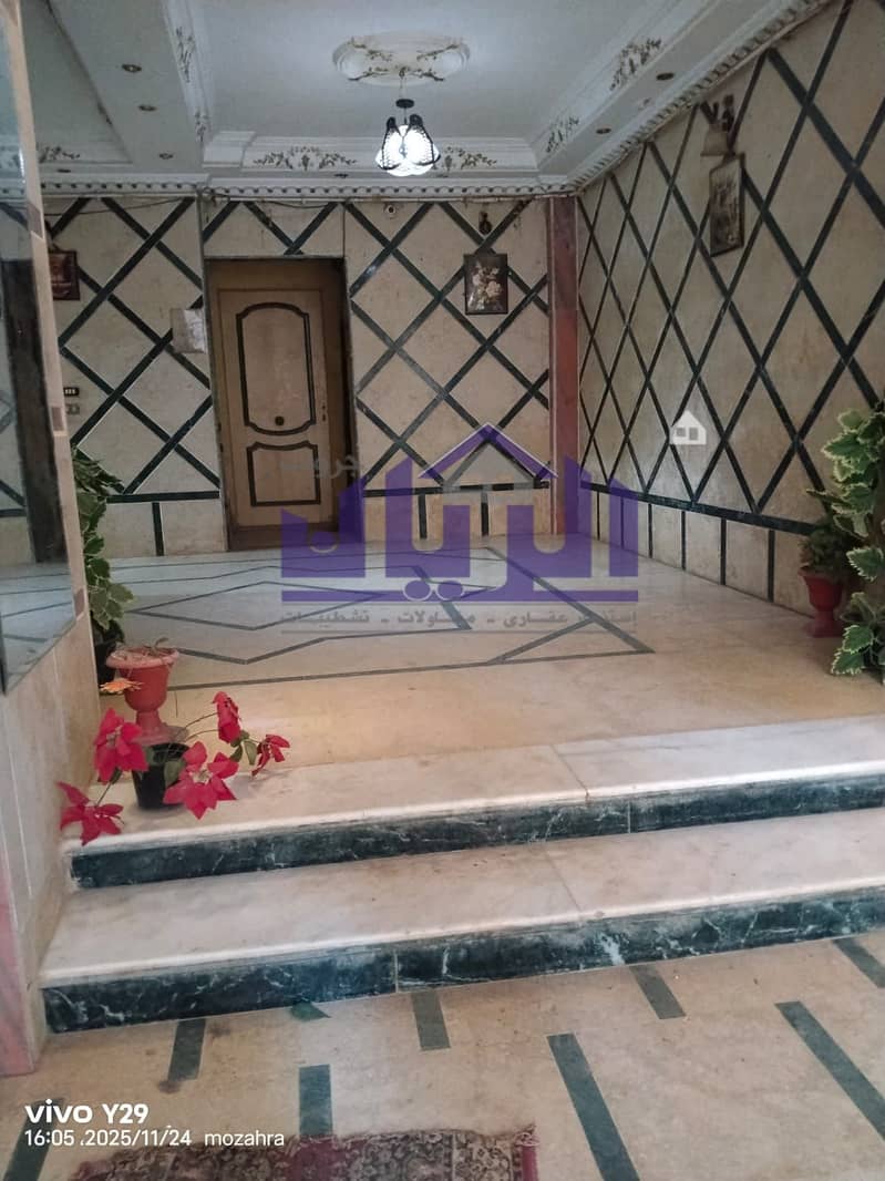 3 WhatsApp Image 2025-11-24 at 7.36. 44 PM (1). jpeg