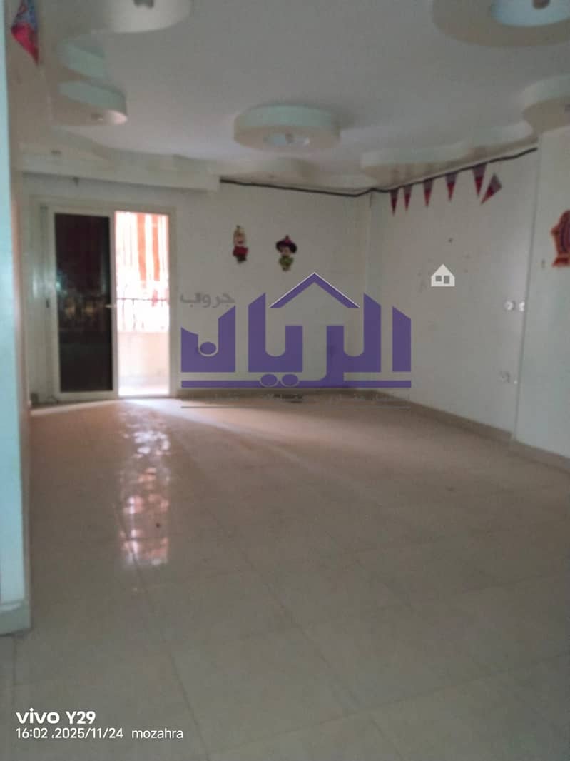 4 WhatsApp Image 2025-11-24 at 7.36. 44 PM. jpeg