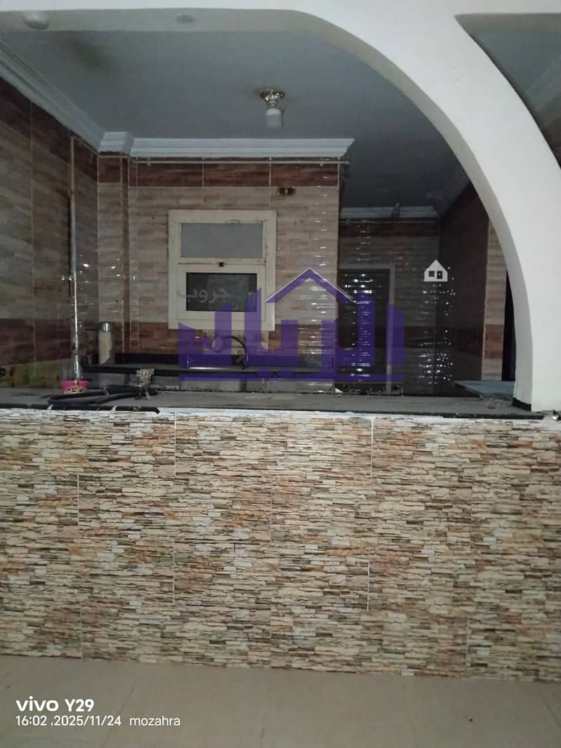 6 WhatsApp Image 2025-11-24 at 7.36. 43 PM. jpeg