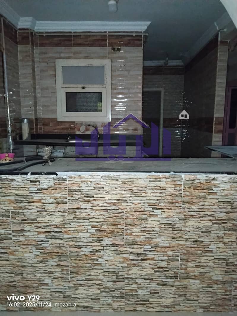 8 WhatsApp Image 2025-11-24 at 7.36. 42 PM (1). jpeg