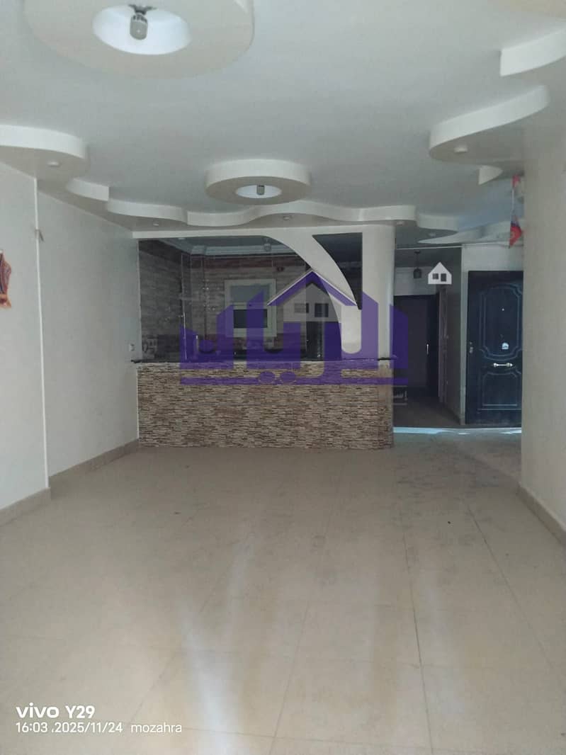 9 WhatsApp Image 2025-11-24 at 7.36. 42 PM. jpeg