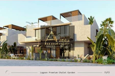 3 Bedroom Chalet for Sale in North Coast, Matruh - WhatsApp Image 2025-11-24 at 10.21. 29 AM (1). jpeg 3 Bedroom Chalet for Sale in North Coast, Matruh - WhatsApp Image 2025-11-24 at 10.21. 29 AM (1). jpeg