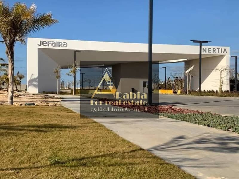 11 WhatsApp Image 2025-11-24 at 10.21. 29 AM (2). jpeg