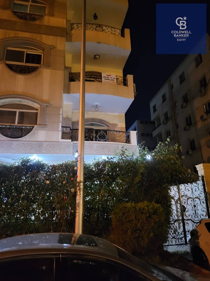 6 WhatsApp Image 2025-11-22 at 13.17. 43_0b3941e2. jpg