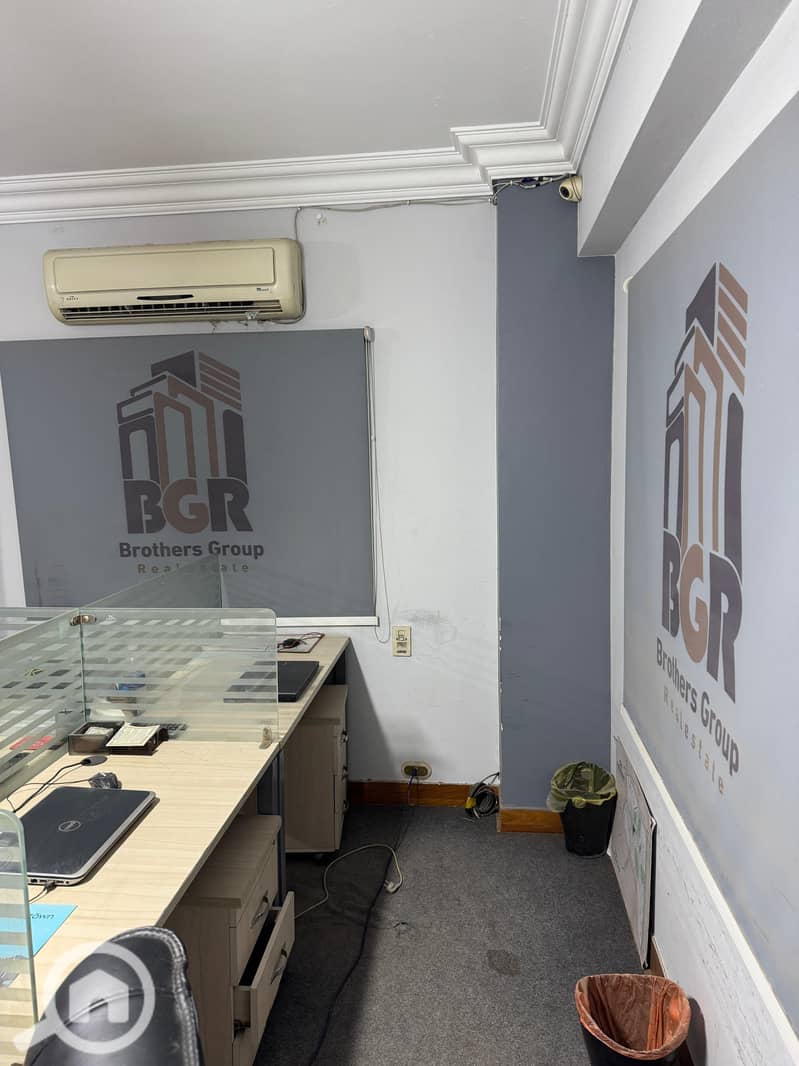 4 IMG-20251019-WA0141. jpg