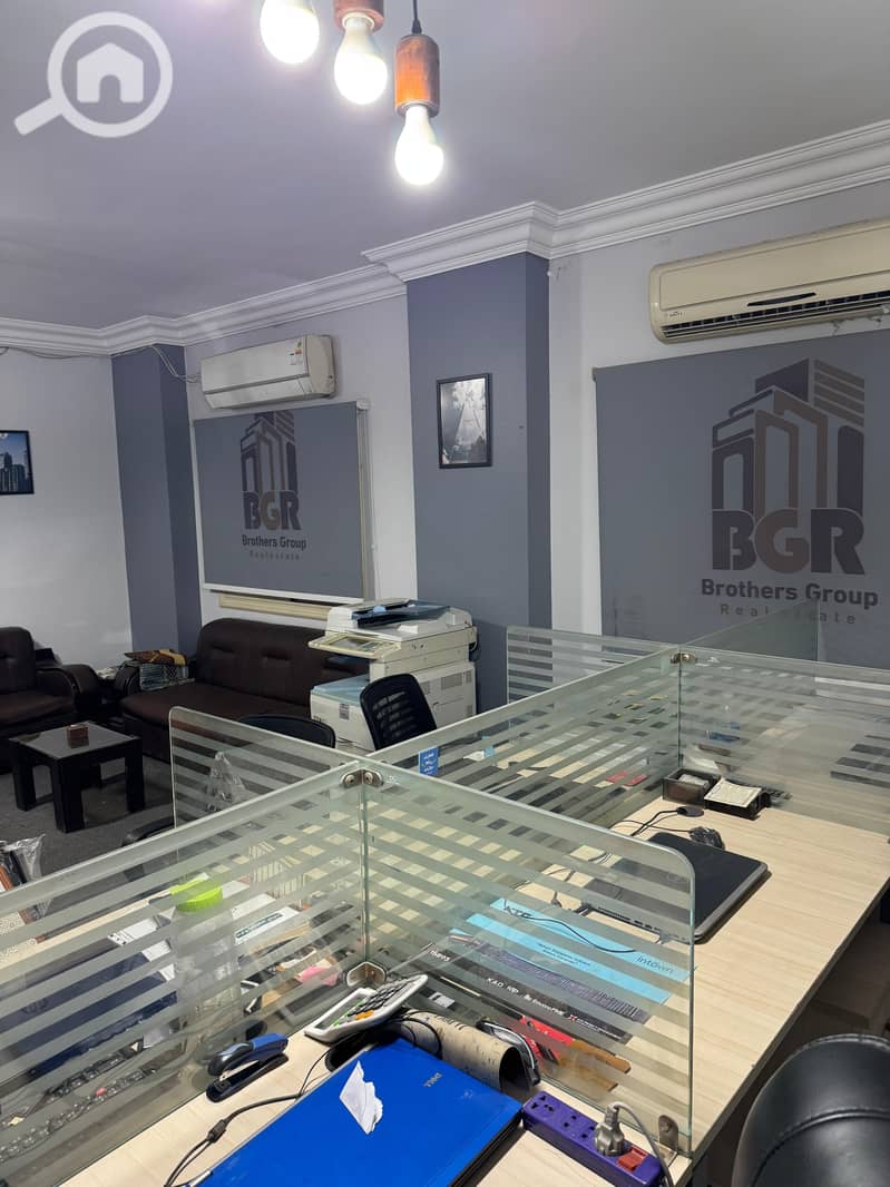 8 IMG-20251019-WA0128. jpg