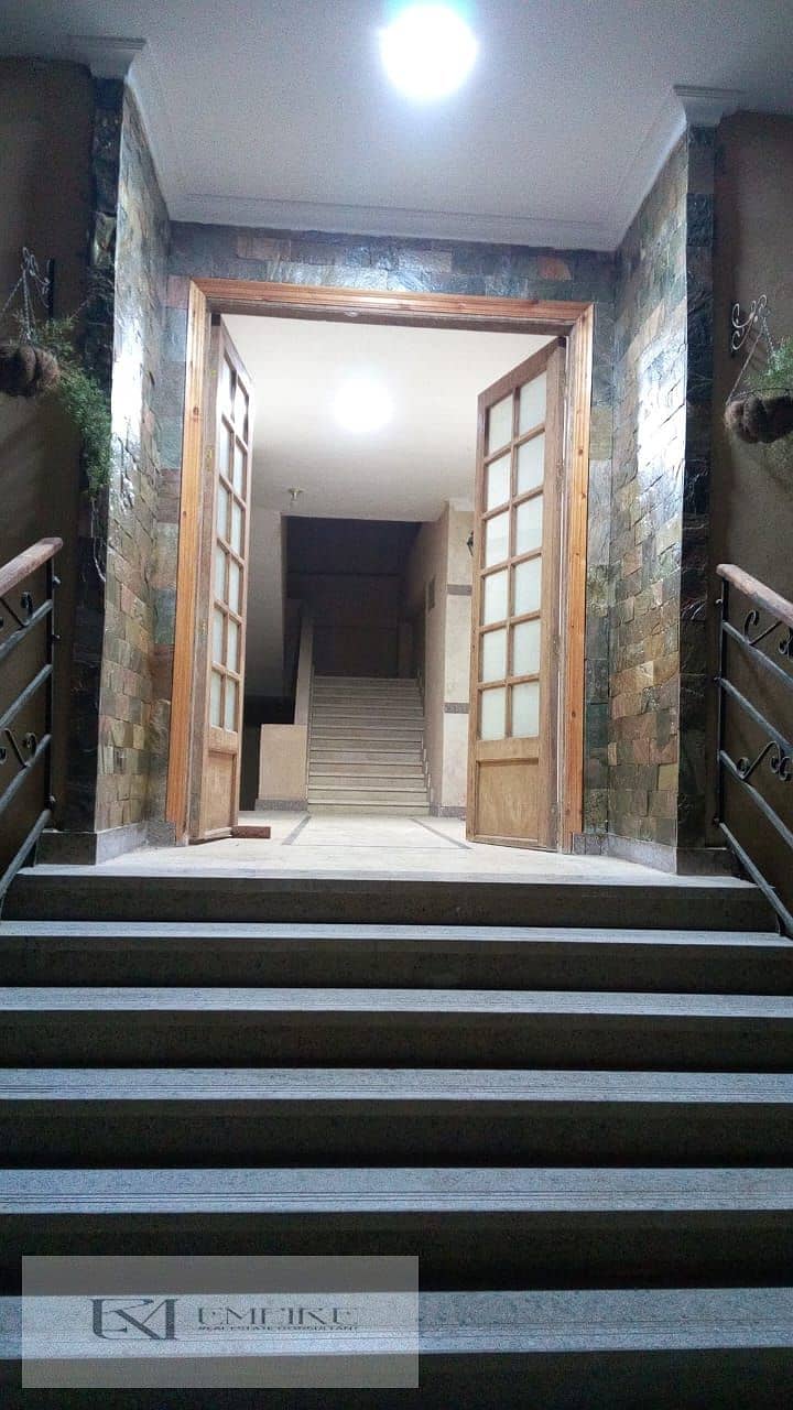 8 IMG-20251121-WA0169. jpg