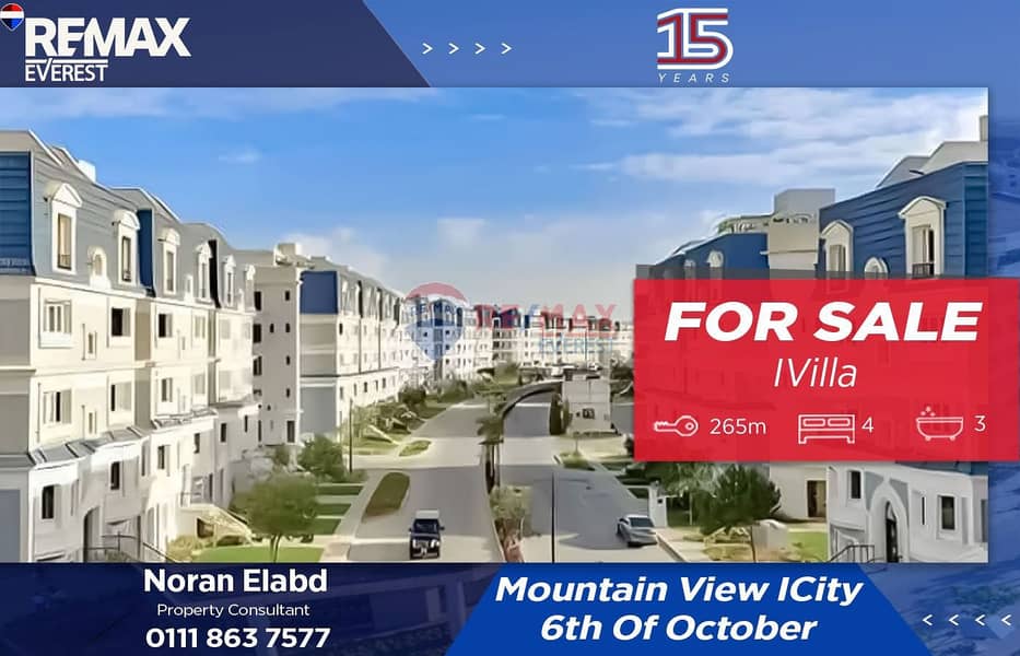 WhatsApp Image 2025-11-24 at 4.16. 53 PM. jpeg WhatsApp Image 2025-11-24 at 4.16. 53 PM. jpeg