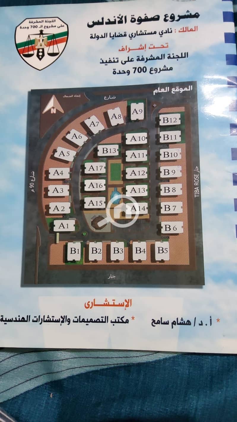 8 fb3f30c8-80ea-4325-a2f9-58b2cb110cc0. jpg