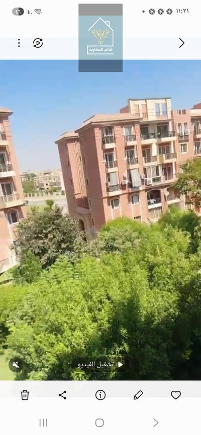 فلیٹ 2 غرفة نوم للبيع في الشيخ زايد، الجيزة - Screenshot_٢٠٢٥-١١-١٨_٢٣٣١٥٠. jpg