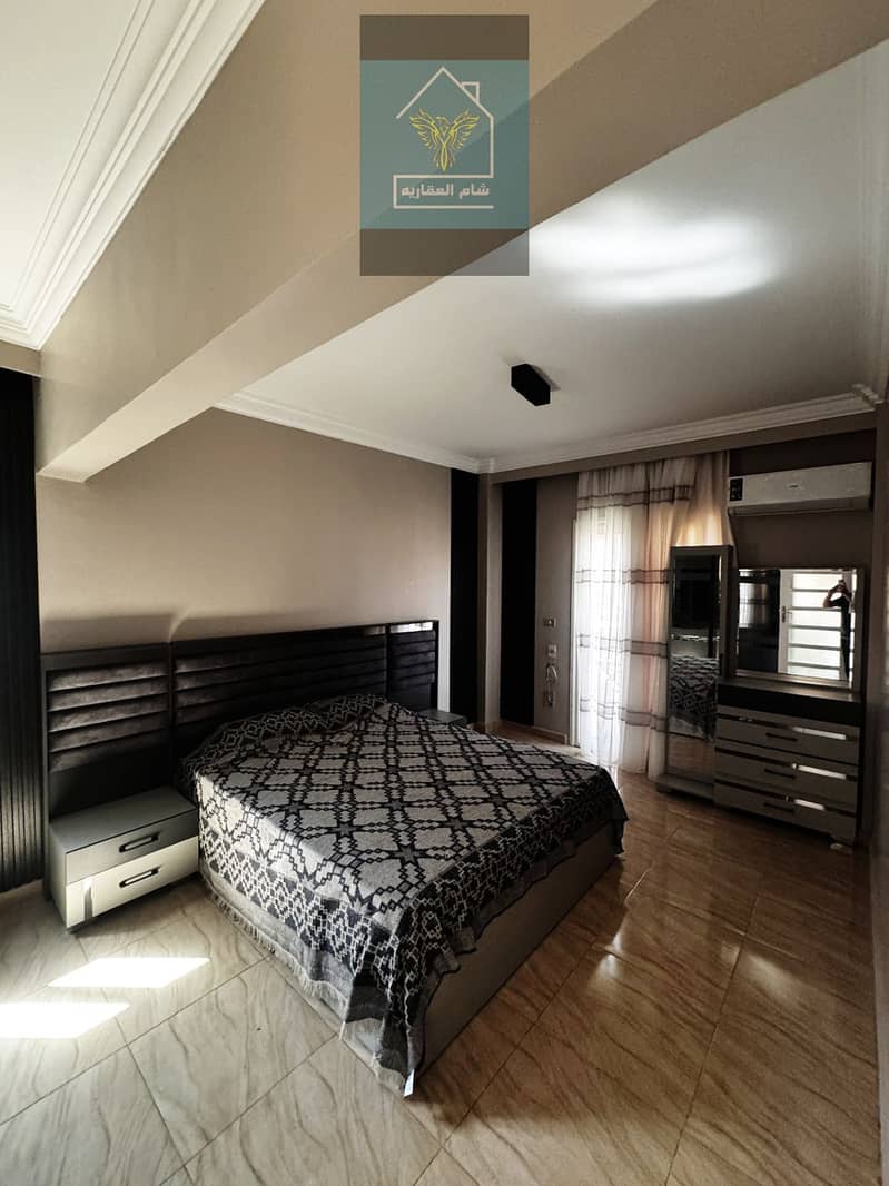 5 IMG-20251118-WA0014. jpg