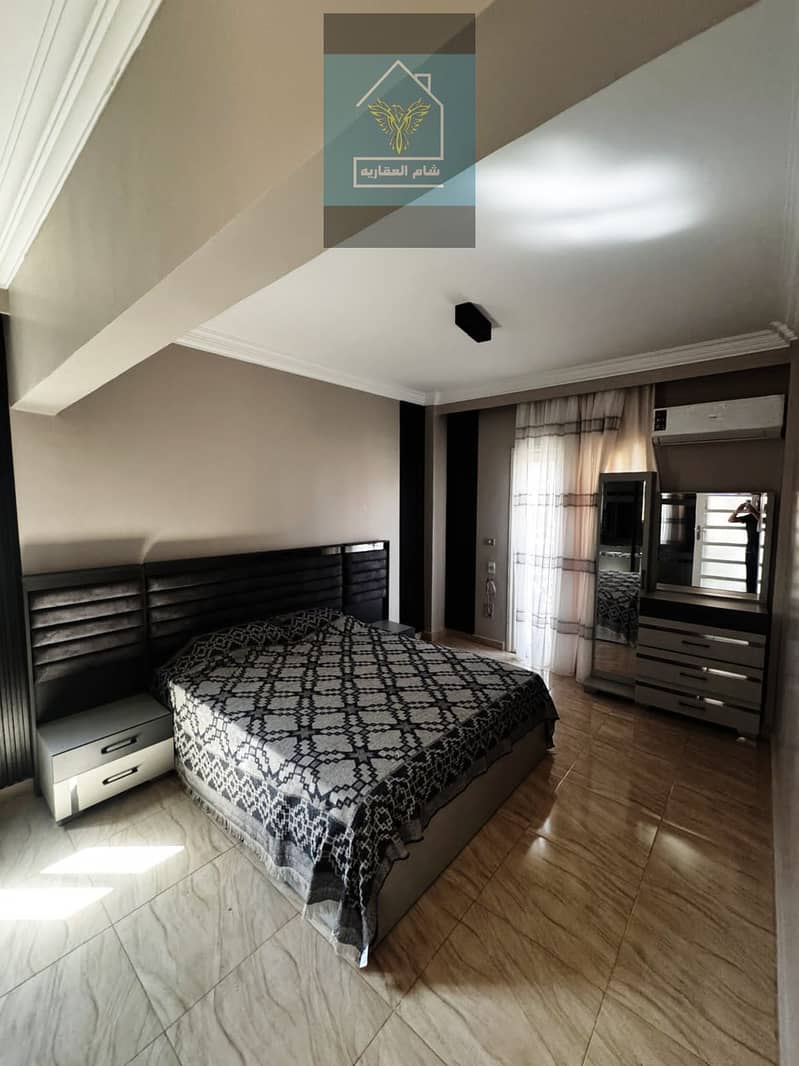 7 IMG-20251118-WA0012. jpg