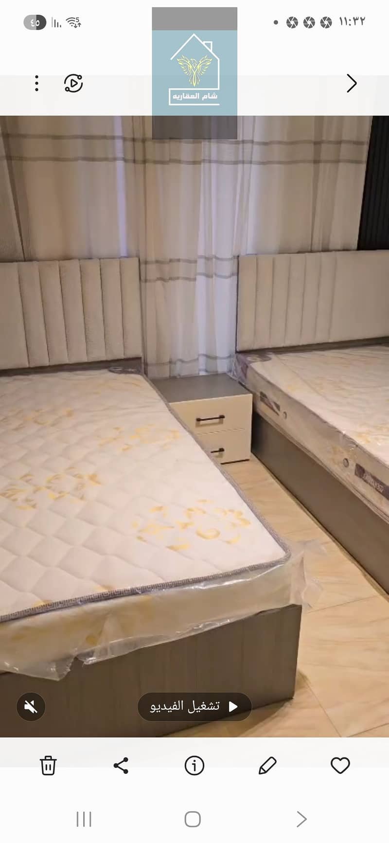 10 Screenshot_٢٠٢٥-١١-١٨_٢٣٣٢٣٢. jpg