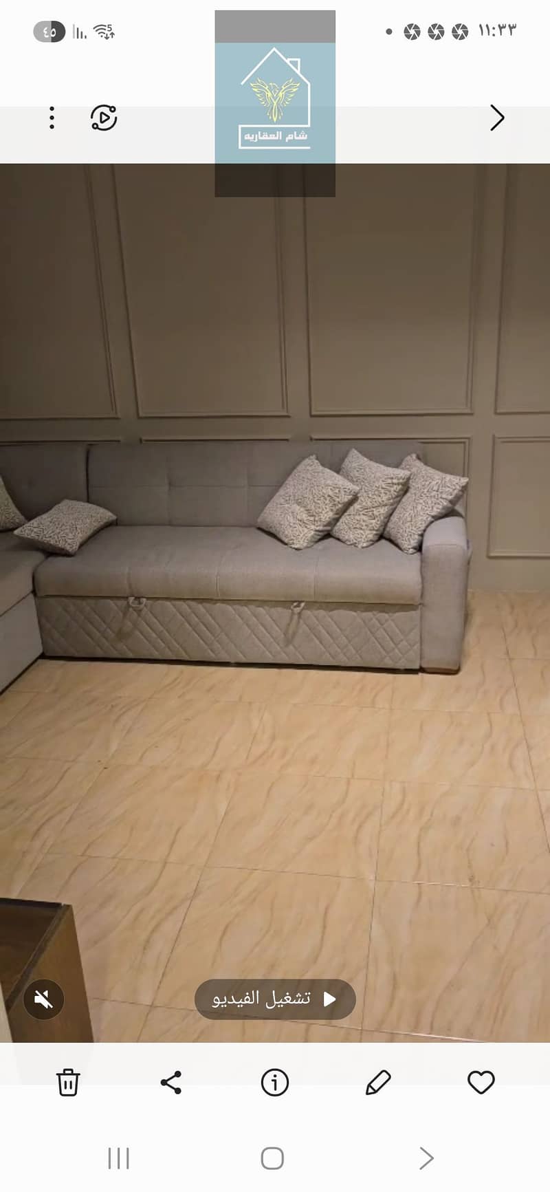 15 Screenshot_٢٠٢٥-١١-١٨_٢٣٣٣٠٢. jpg