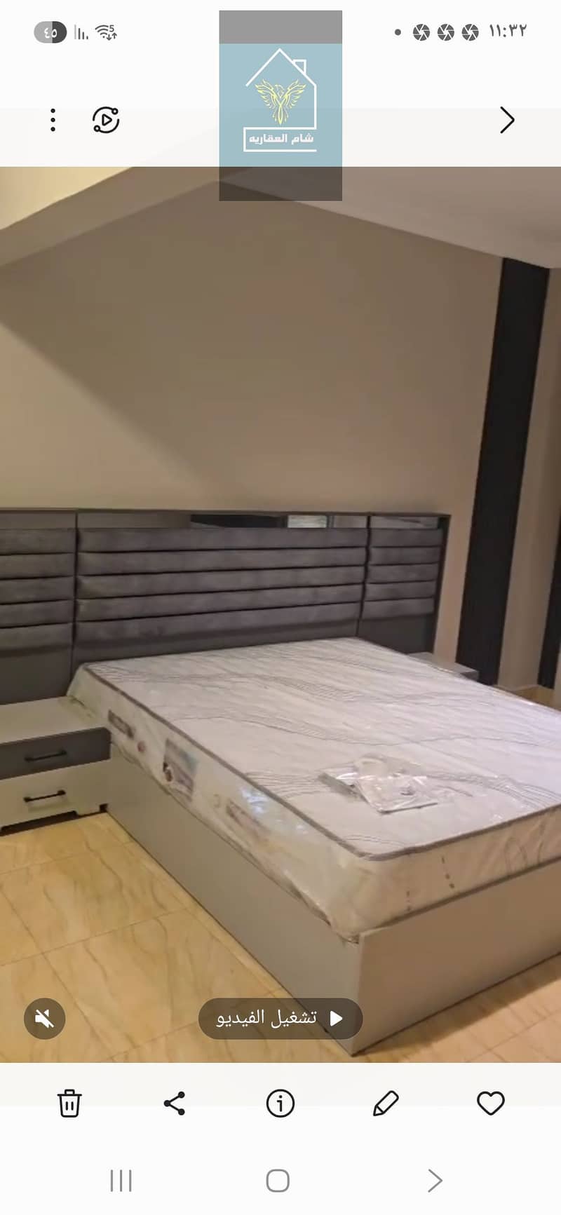 19 Screenshot_٢٠٢٥-١١-١٨_٢٣٣٢١٨. jpg