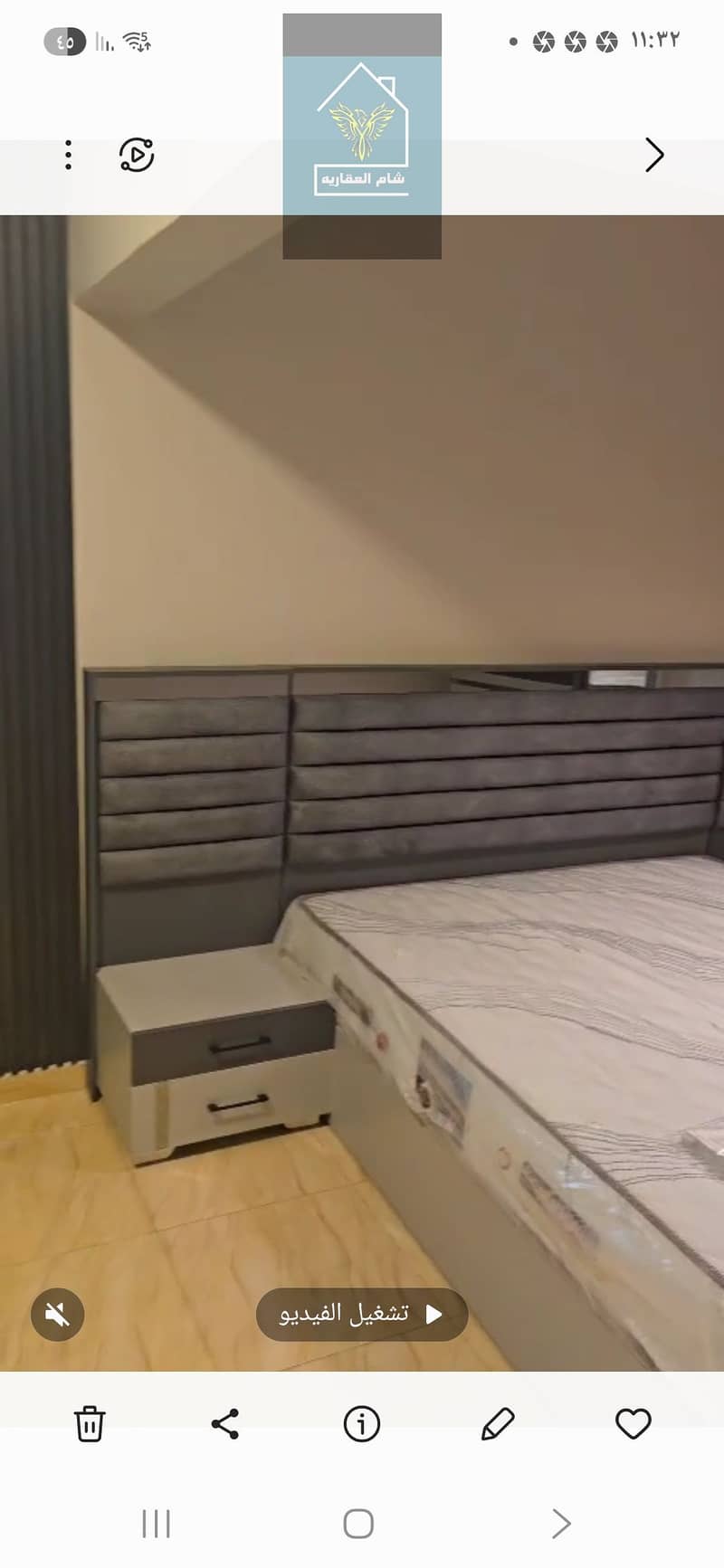 20 Screenshot_٢٠٢٥-١١-١٨_٢٣٣٢١٦. jpg