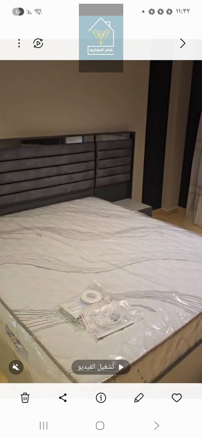 22 Screenshot_٢٠٢٥-١١-١٨_٢٣٣٢٠٦. jpg