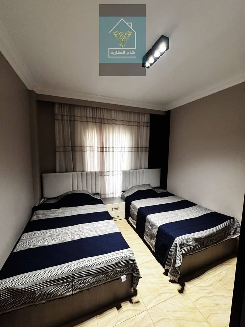 23 IMG-20251118-WA0008. jpg