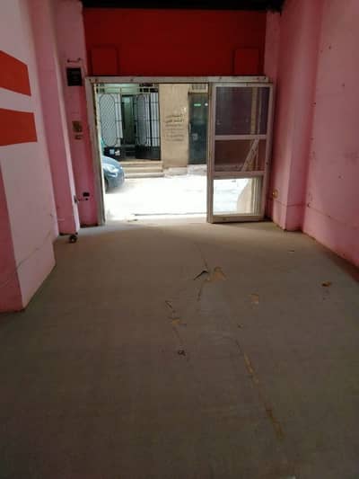 محلات تجارية  للايجار في جسر السويس، القاهرة - محل للايجار في جسر السويس - بالقرب من محطة الجراج / 20م