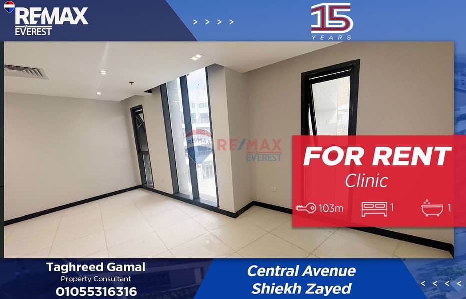 WhatsApp Image 2025-11-23 at 3.13. 11 PM. jpeg